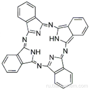 29H, 31H-фталоцианин CAS 574-93-6